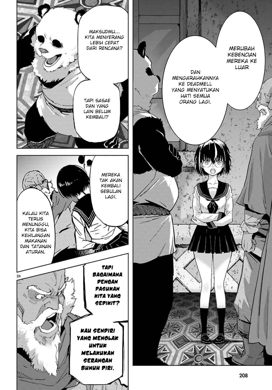 Halaman 25 dari Game of Familia: Kazoku Senki Chapter 76
