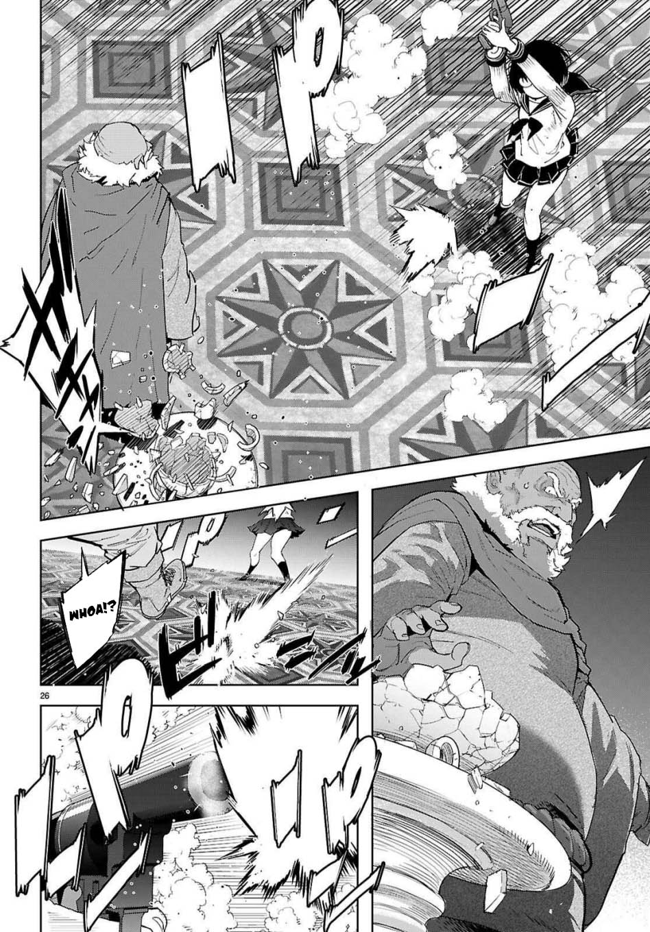 Halaman 27 dari Game of Familia: Kazoku Senki Chapter 76