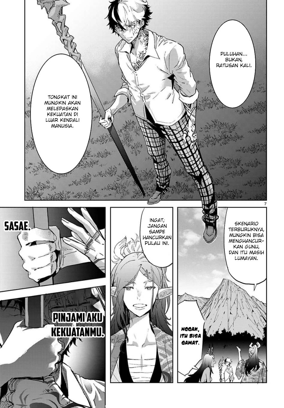 Halaman 9 dari Game of Familia: Kazoku Senki Chapter 76