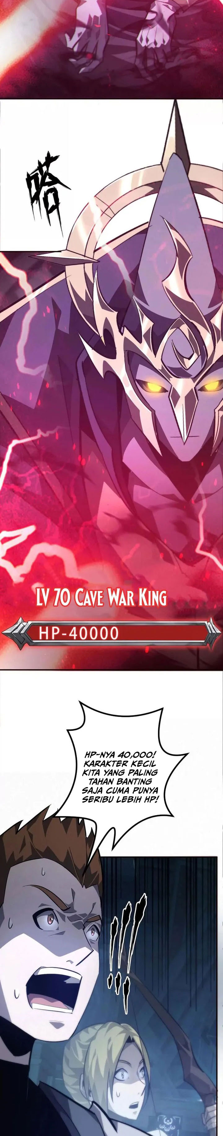 Game Online: Unrivaled In The World (Remake) chapter 50 halaman 15
