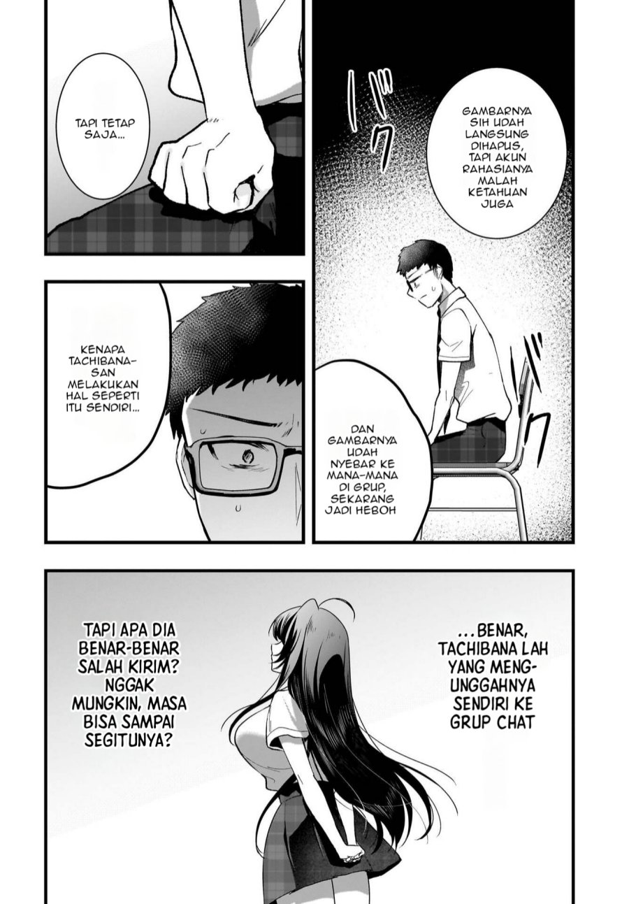 gari-tsutomu-kun-to-uraaka-san-sanzan-osewa-ni-natteiru-ero-kei