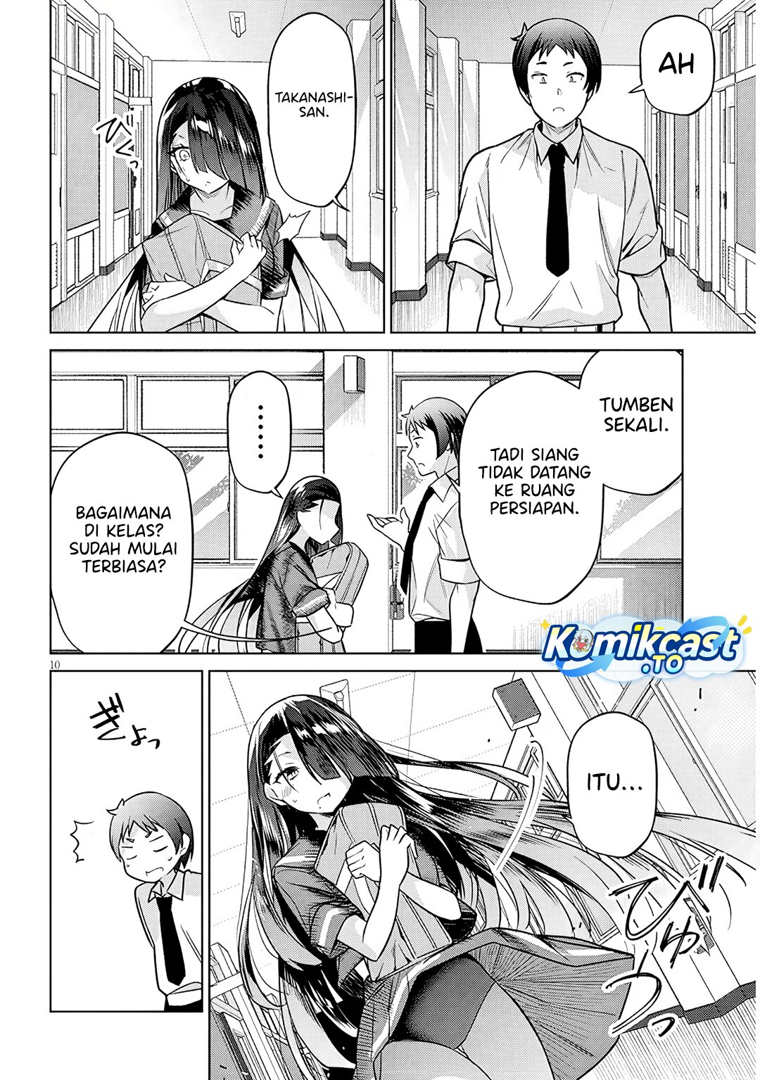 Genkai JK Kirimi-san Juuni-sai chapter 3 halaman 11