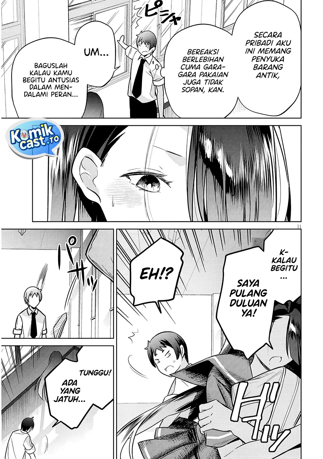 Genkai JK Kirimi-san Juuni-sai chapter 3 halaman 12