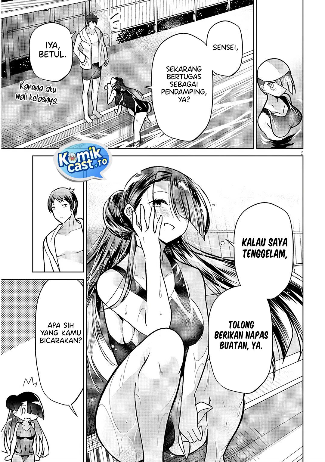 Genkai JK Kirimi-san Juuni-sai chapter 3 halaman 6