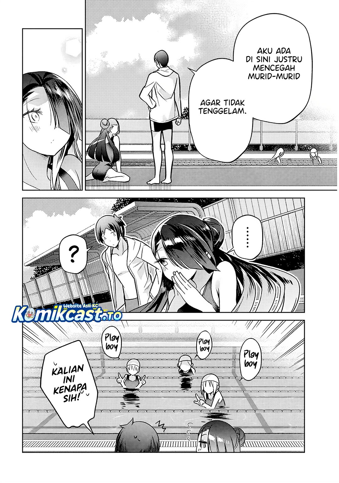 Genkai JK Kirimi-san Juuni-sai chapter 3 halaman 7