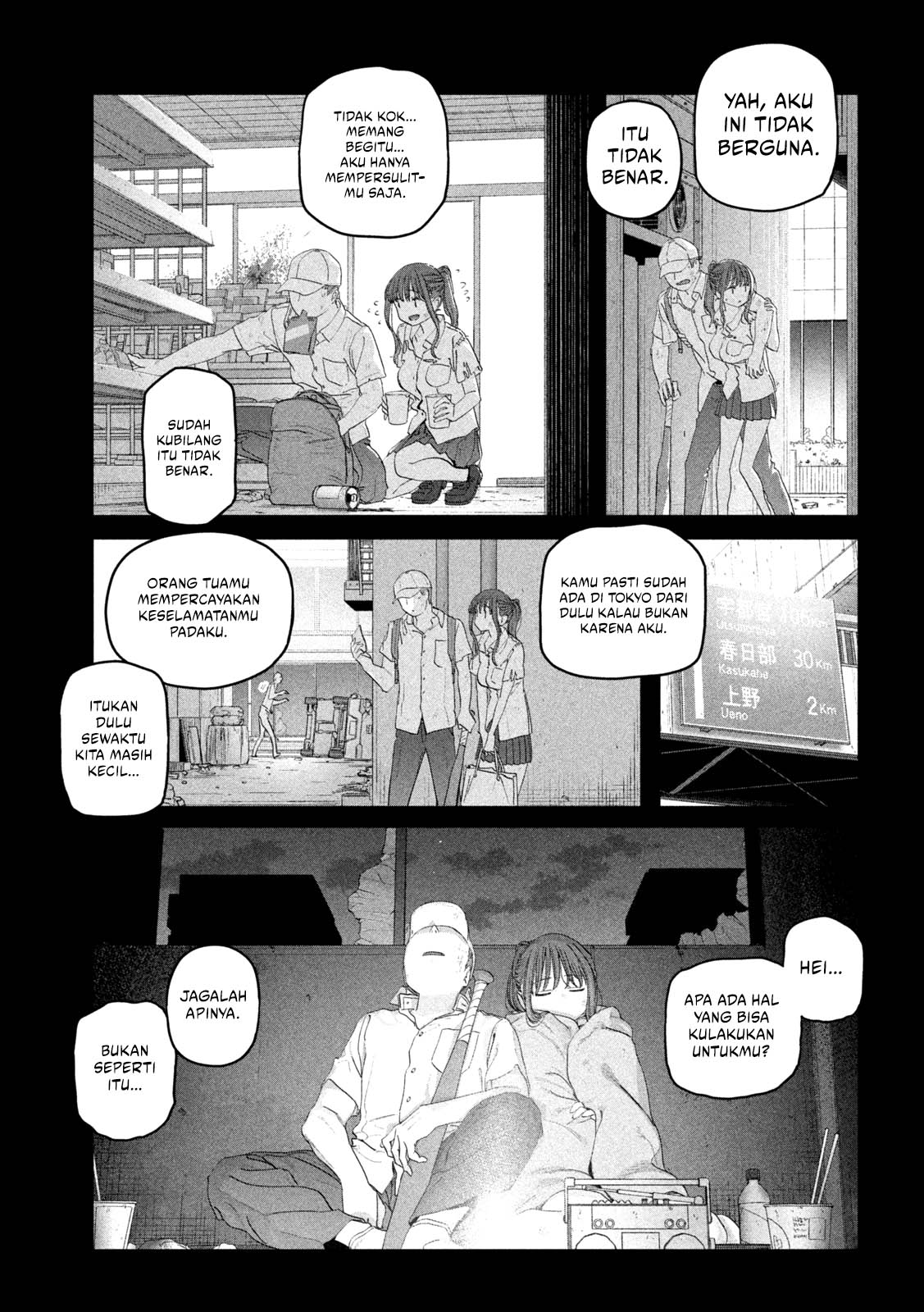 Getsuyoubi no Tawawa (Serialization) chapter 113 halaman 6