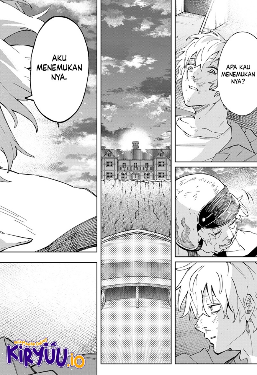 G.G.G. (KABUTO Junichi) chapter 29 halaman 11