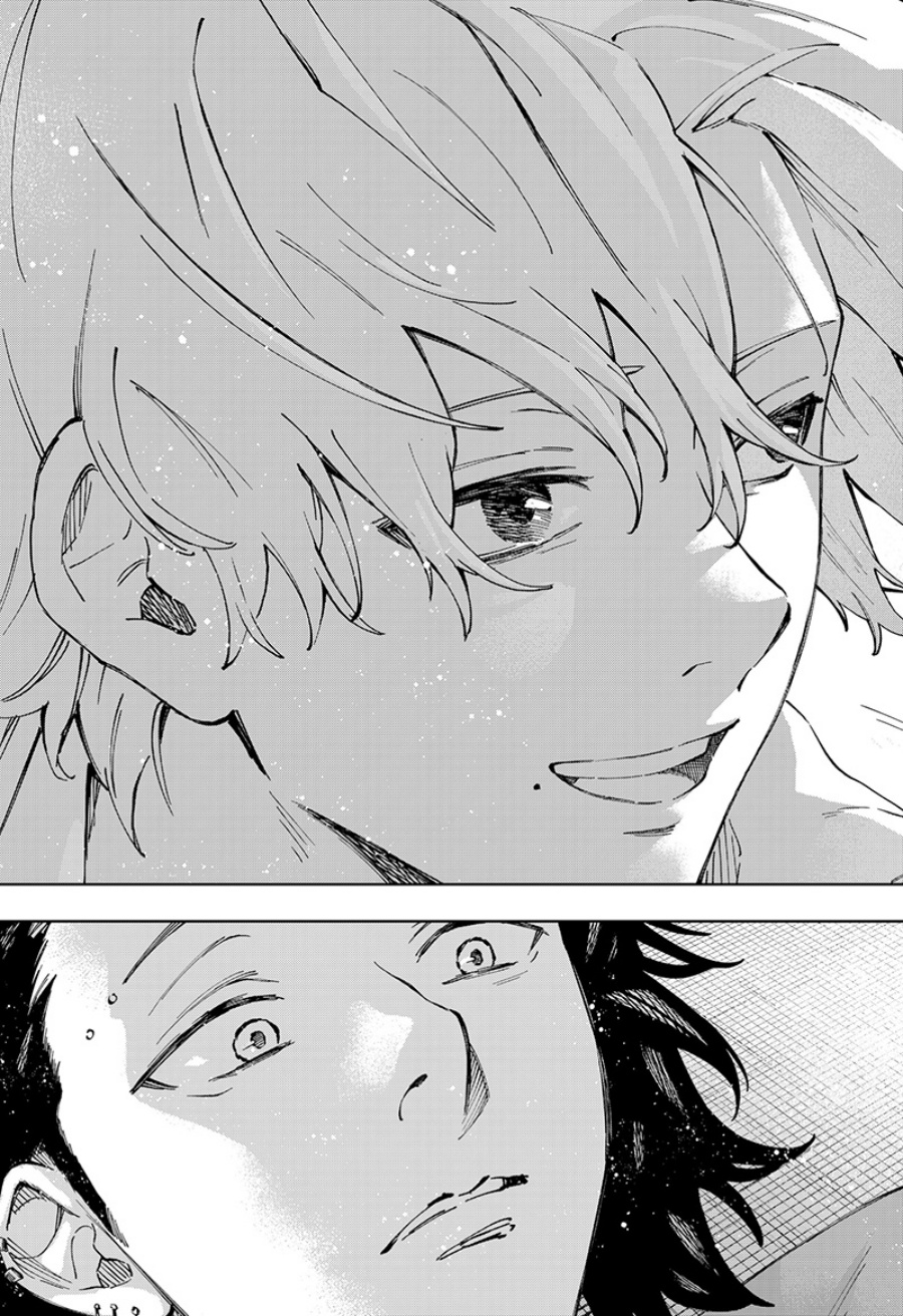 G.G.G. (KABUTO Junichi) chapter 29 halaman 12