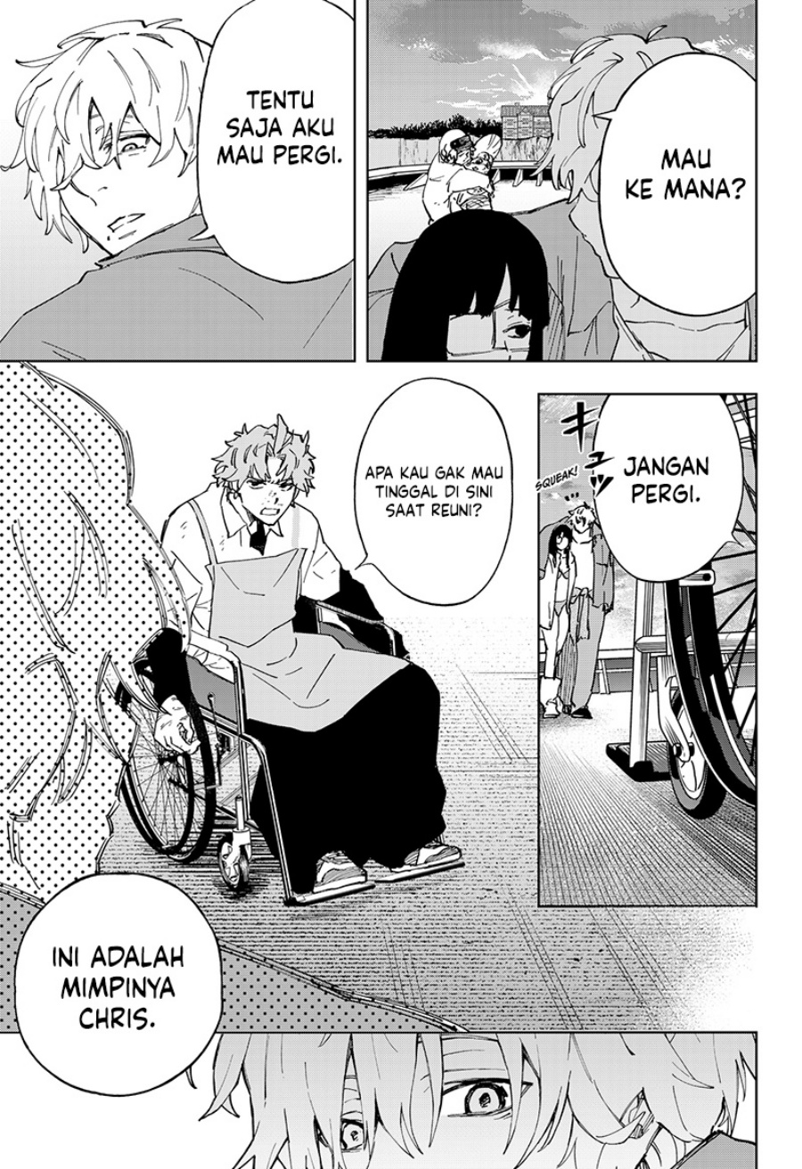 G.G.G. (KABUTO Junichi) chapter 29 halaman 14