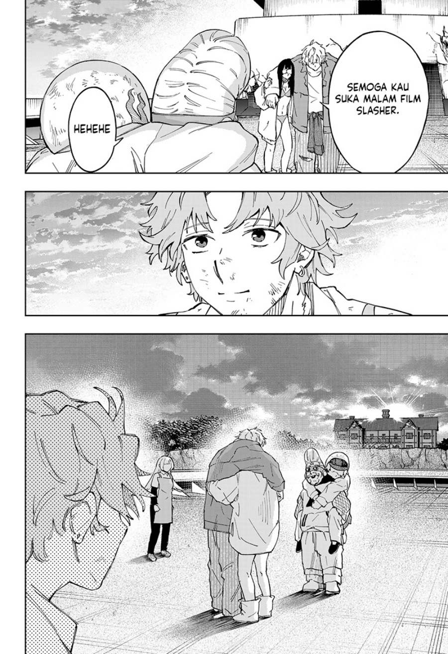 G.G.G. (KABUTO Junichi) chapter 29 halaman 17