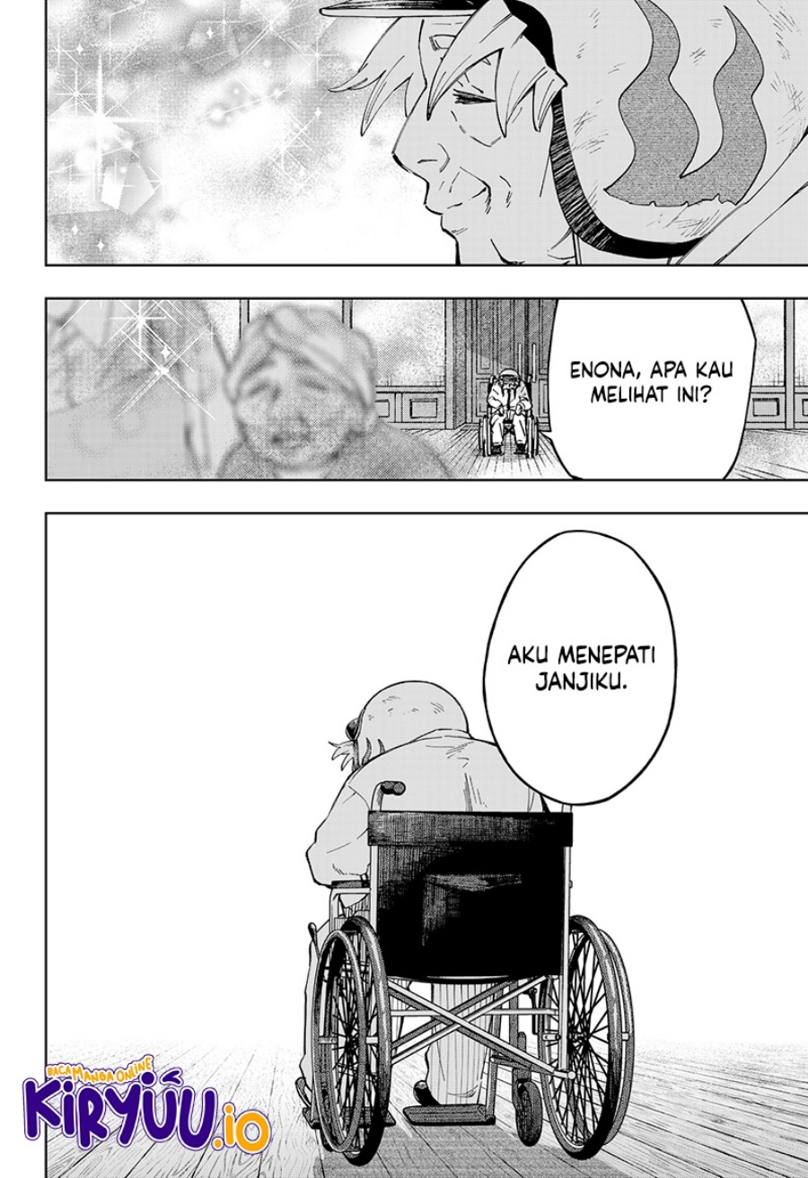 G.G.G. (KABUTO Junichi) chapter 29 halaman 21