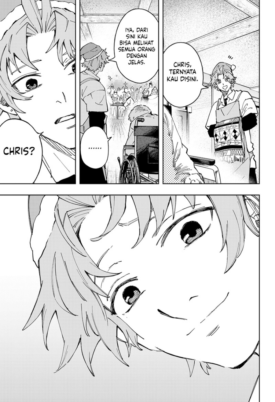 G.G.G. (KABUTO Junichi) chapter 29 halaman 22