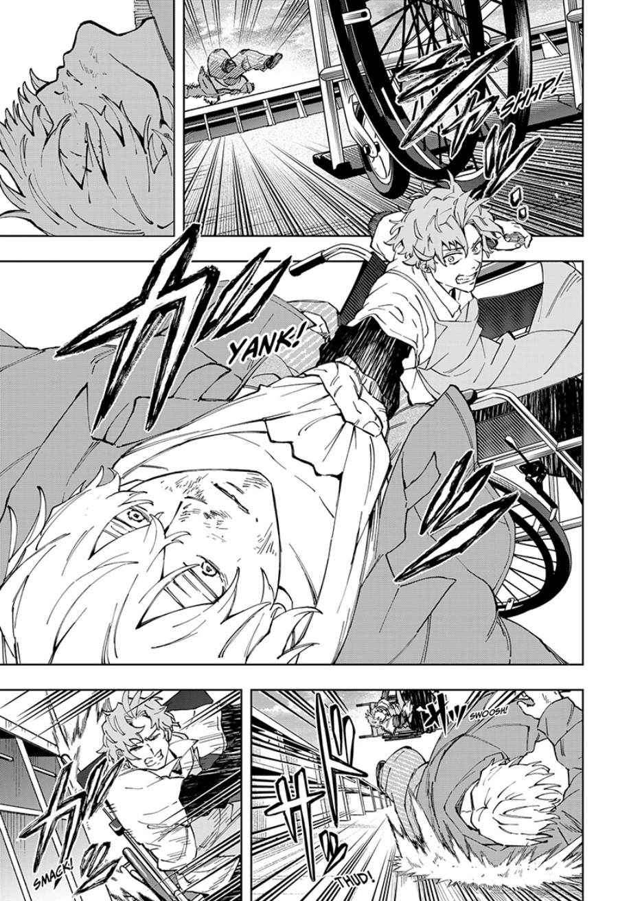 G.G.G. (KABUTO Junichi) chapter 29 halaman 4