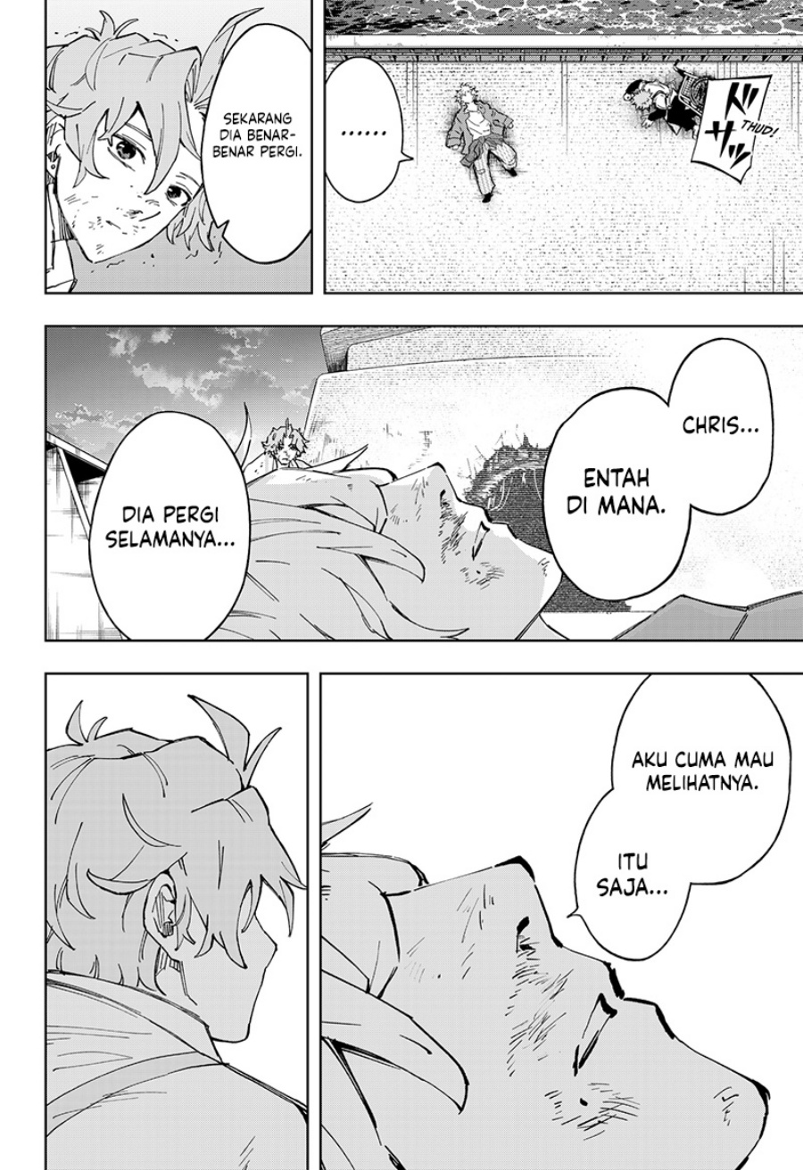 G.G.G. (KABUTO Junichi) chapter 29 halaman 5