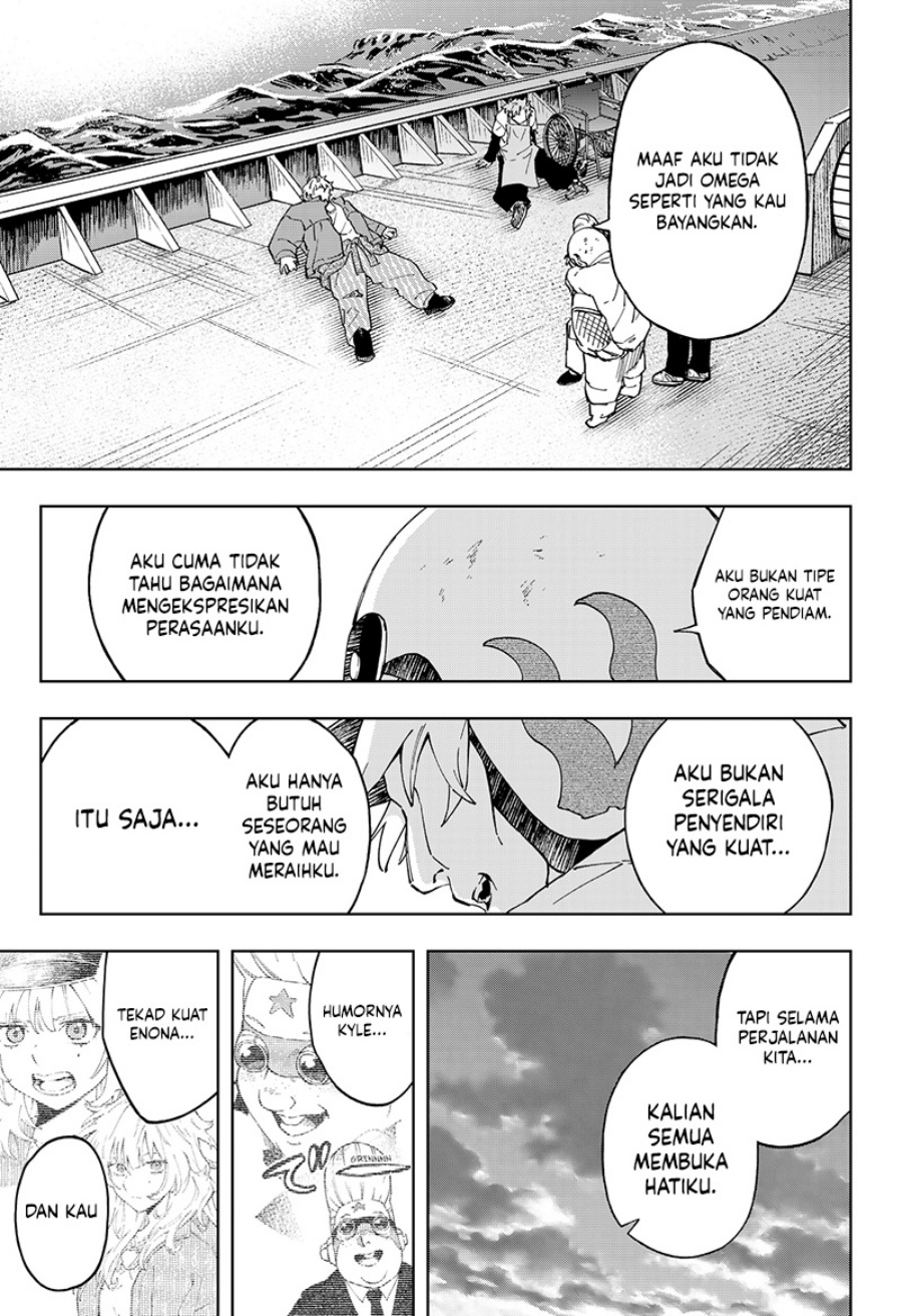 G.G.G. (KABUTO Junichi) chapter 29 halaman 8