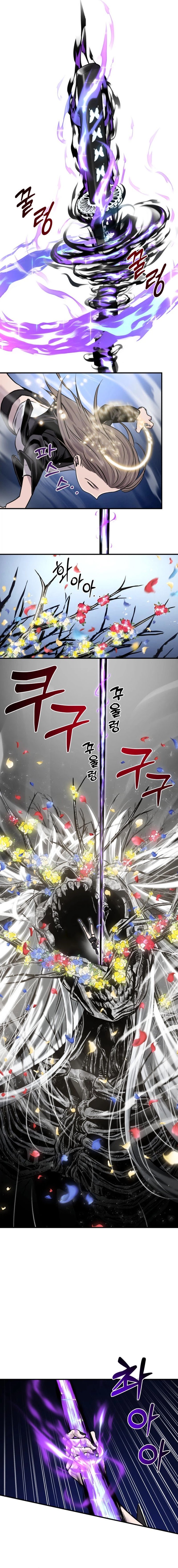 Halaman 21 dari Ghost Hammer Chapter 1