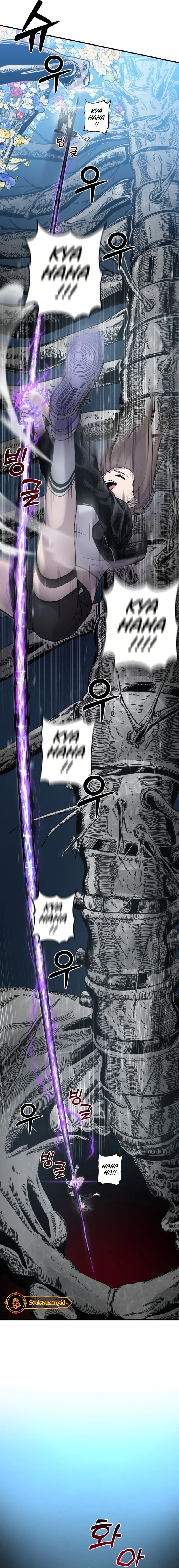 Halaman 22 dari Ghost Hammer Chapter 1