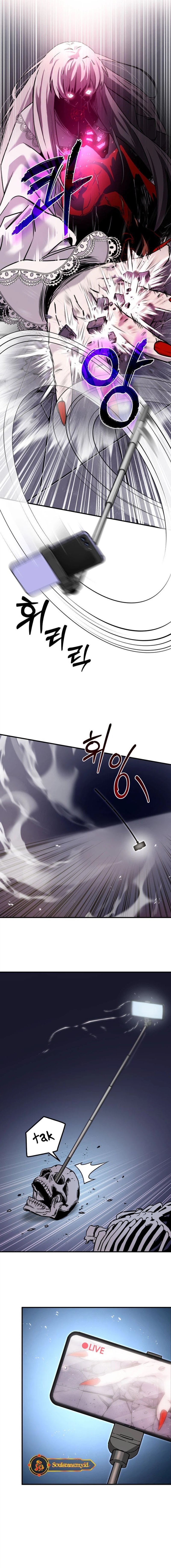 Halaman 9 dari Ghost Hammer Chapter 1