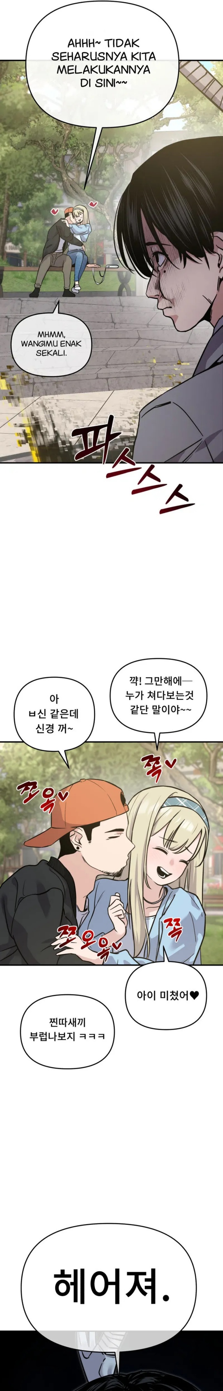 Halaman 45 dari Ghost Hammer Chapter 2