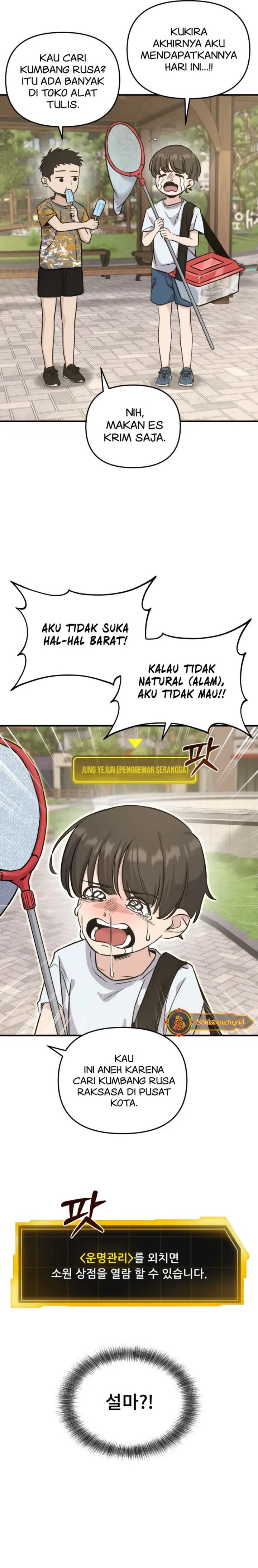 Halaman 57 dari Ghost Hammer Chapter 2