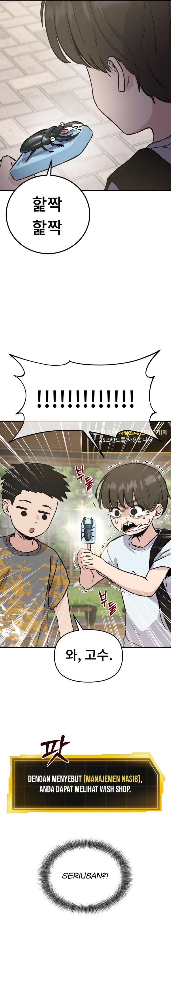 Halaman 60 dari Ghost Hammer Chapter 2
