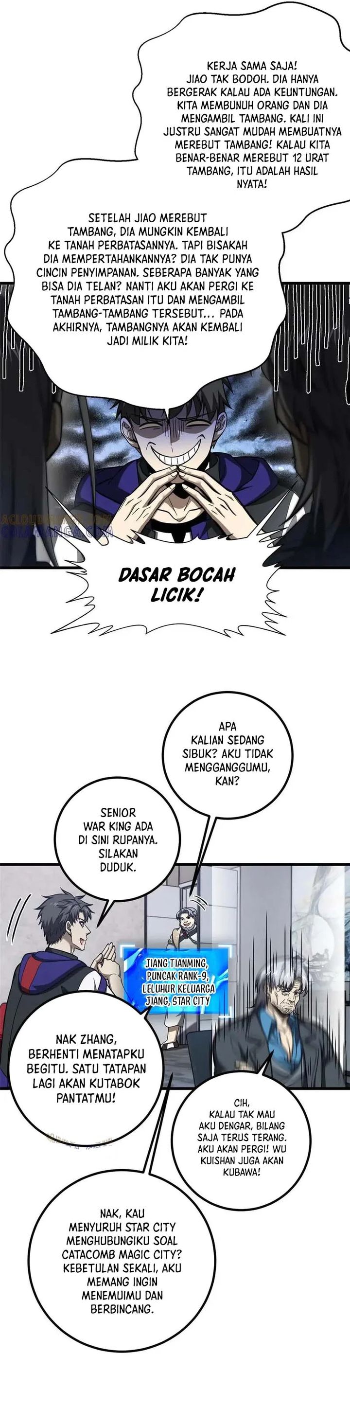 Global Gao Wu chapter 329 halaman 14