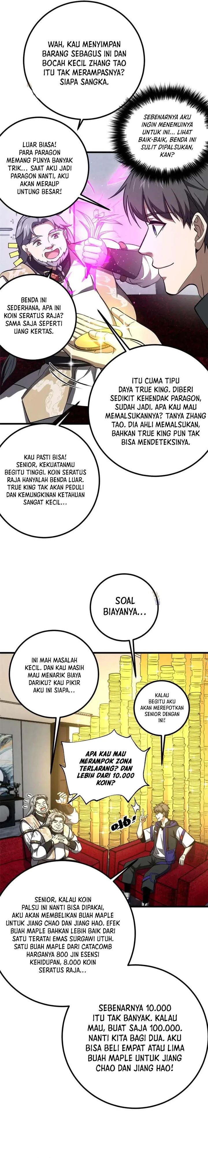 Global Gao Wu chapter 329 halaman 16