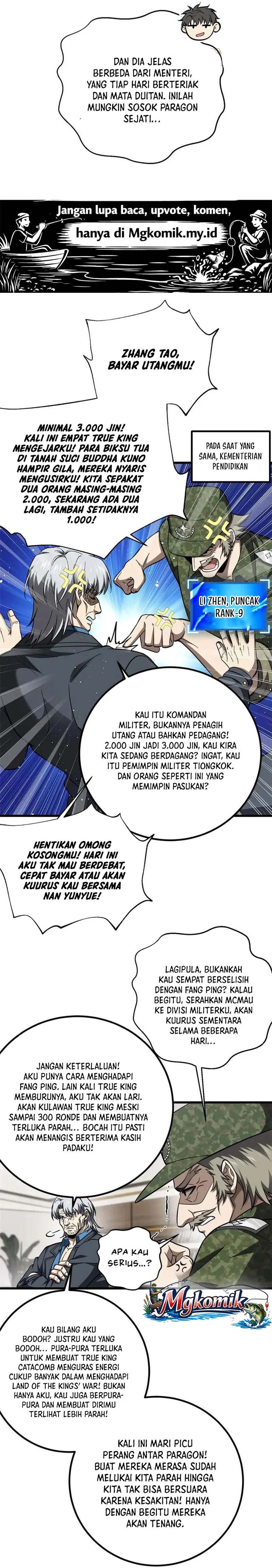 Global Gao Wu chapter 329 halaman 21