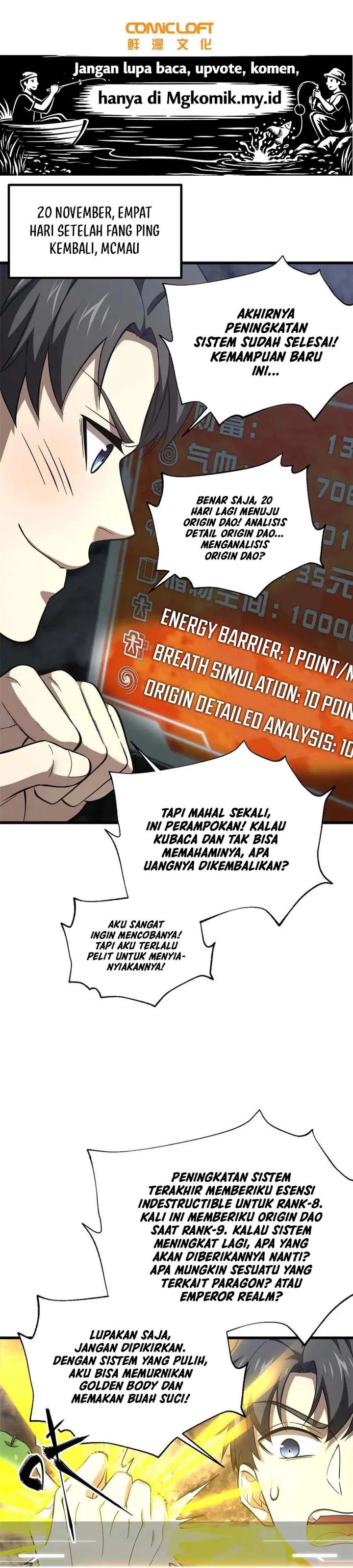 Global Gao Wu chapter 329 halaman 4
