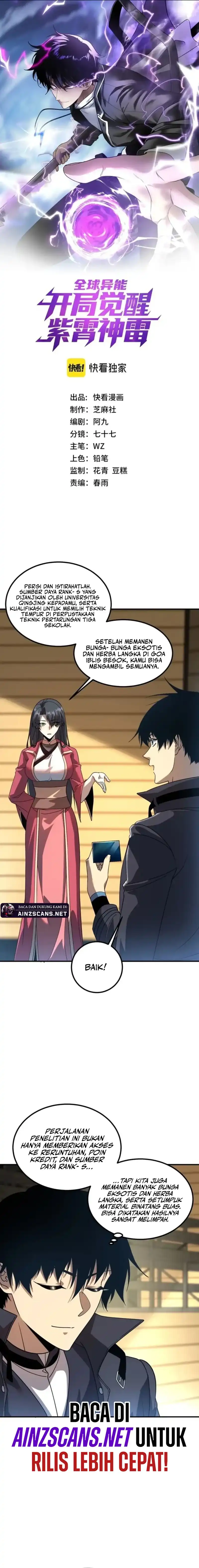 Halaman 2 dari Global Superpowers: Awakening the Zixiao Divine Thunder at the beginning Chapter 40