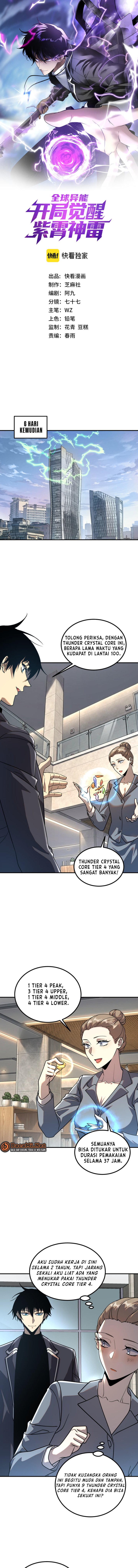 Halaman 2 dari Global Superpowers: Awakening the Zixiao Divine Thunder at the beginning Chapter 55