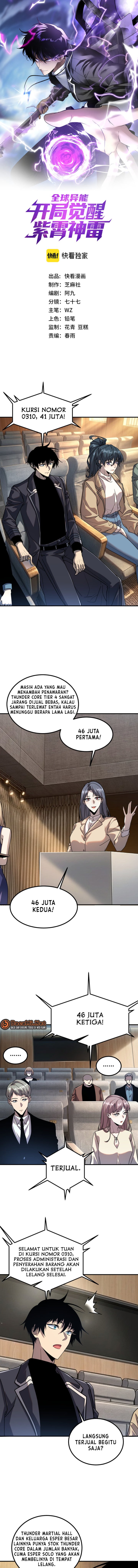 Halaman 2 dari Global Superpowers: Awakening the Zixiao Divine Thunder at the beginning Chapter 56
