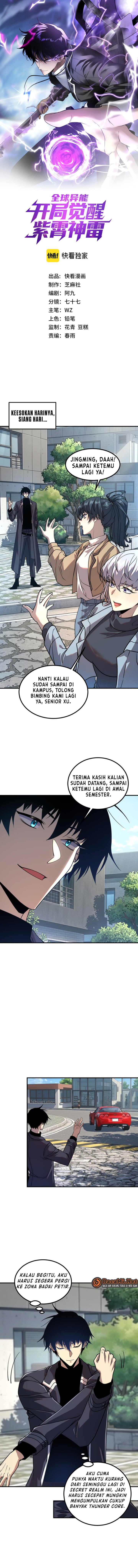 Halaman 2 dari Global Superpowers: Awakening the Zixiao Divine Thunder at the beginning Chapter 57