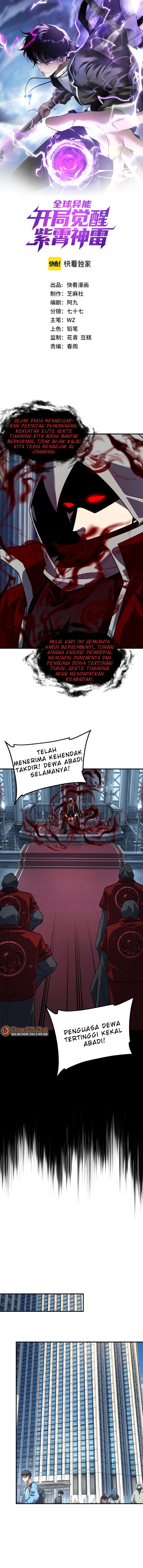 Halaman 2 dari Global Superpowers: Awakening the Zixiao Divine Thunder at the beginning Chapter 61