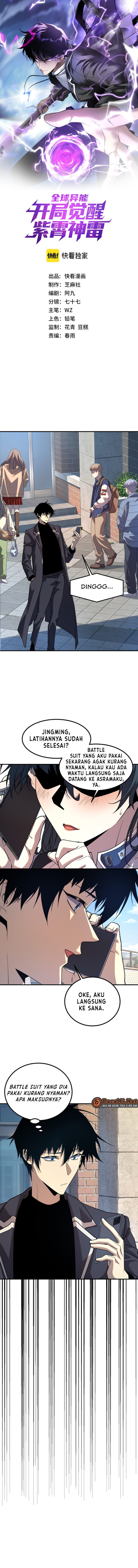 Halaman 2 dari Global Superpowers: Awakening the Zixiao Divine Thunder at the beginning Chapter 65