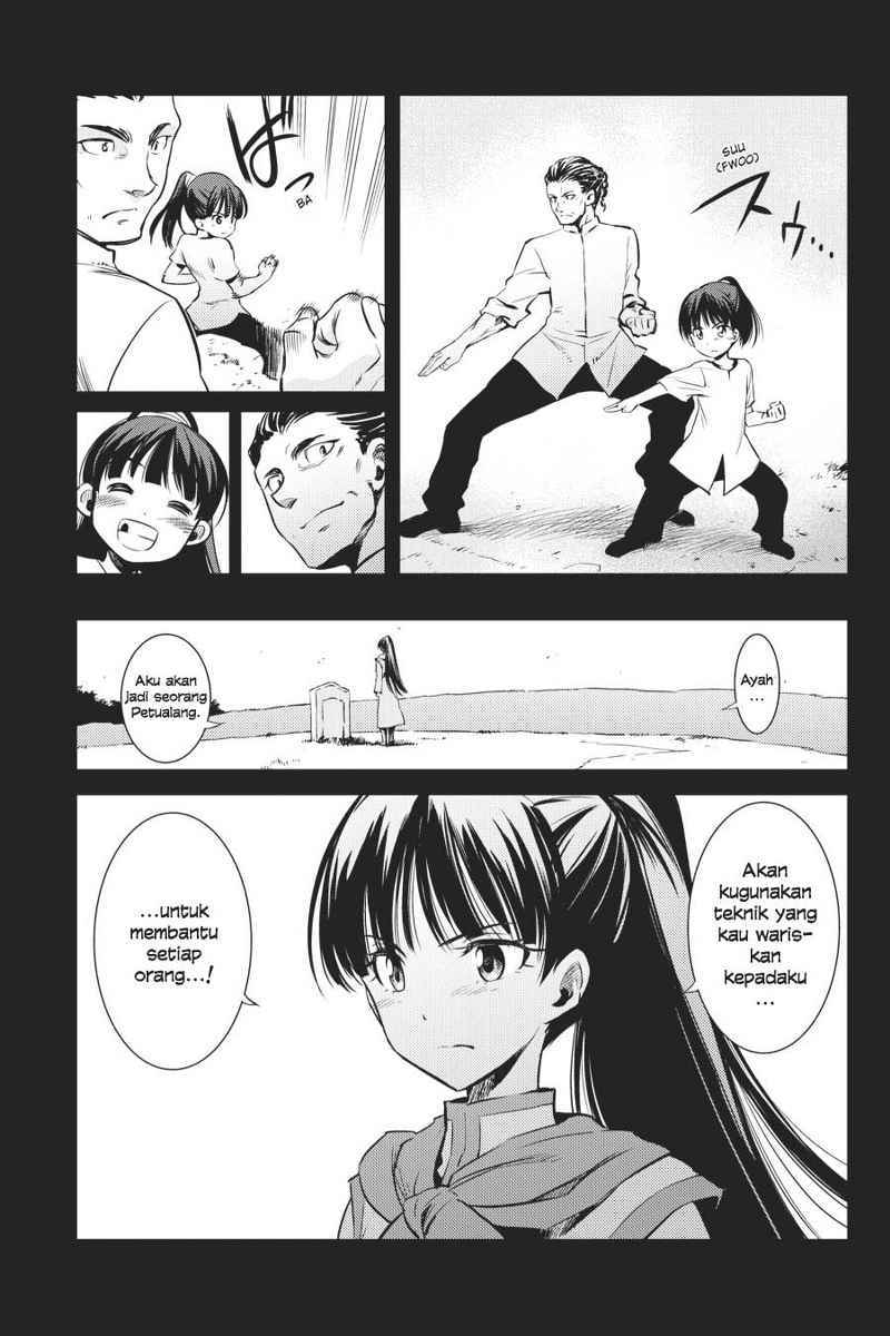 Halaman 32 dari Goblin Slayer Chapter 1