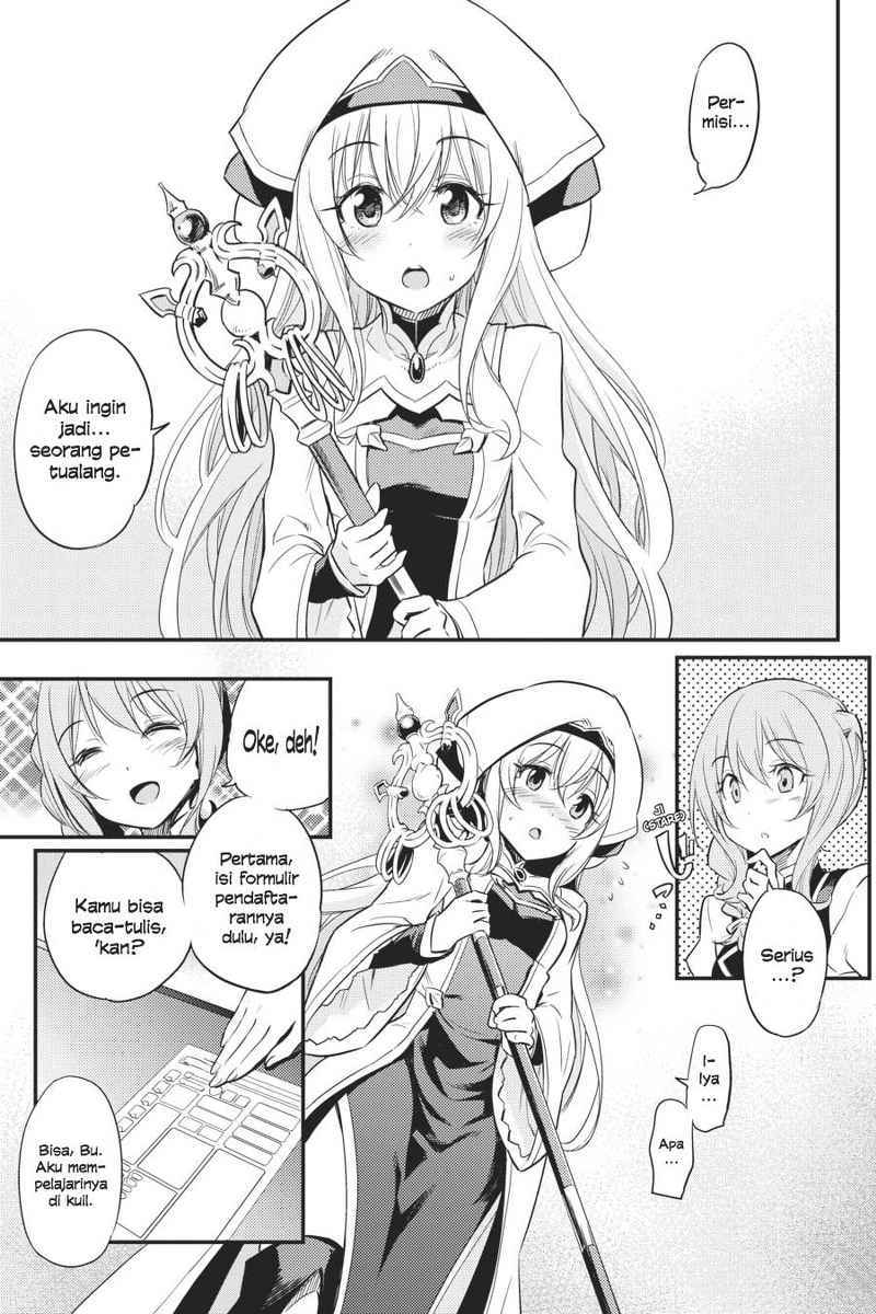 Halaman 8 dari Goblin Slayer Chapter 1