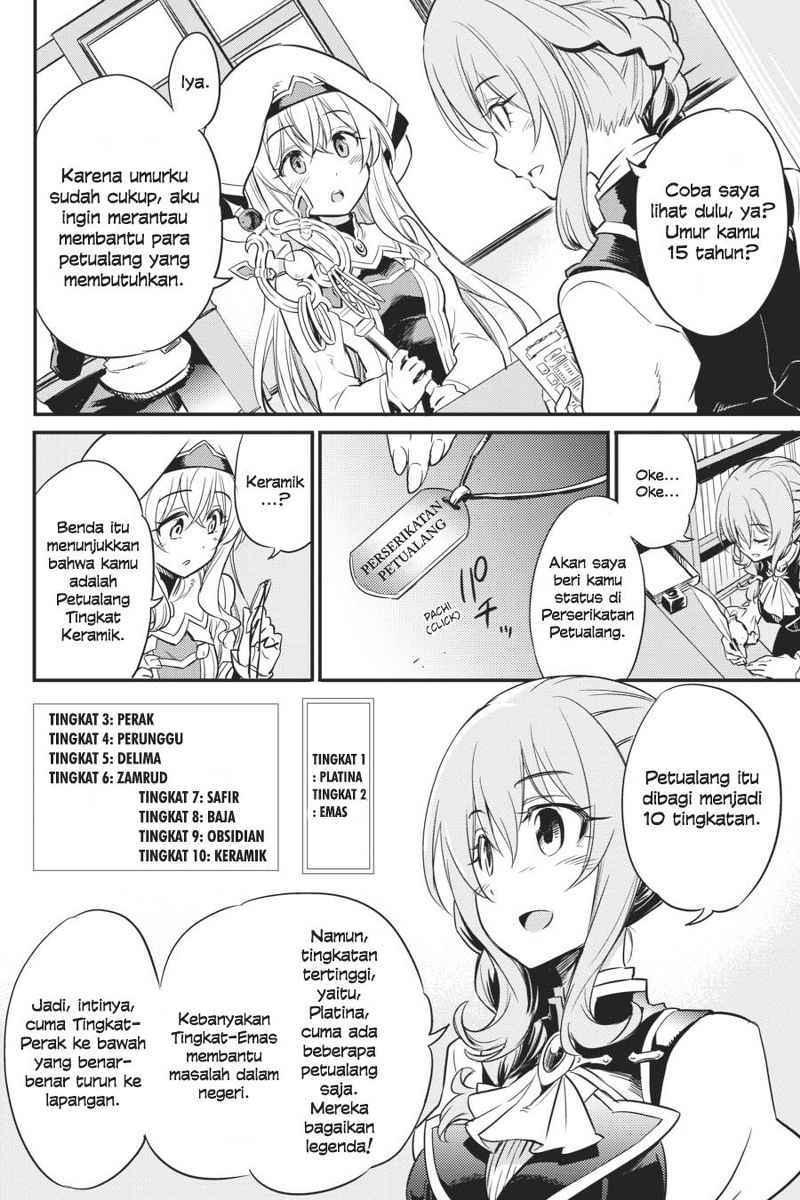 Halaman 9 dari Goblin Slayer Chapter 1