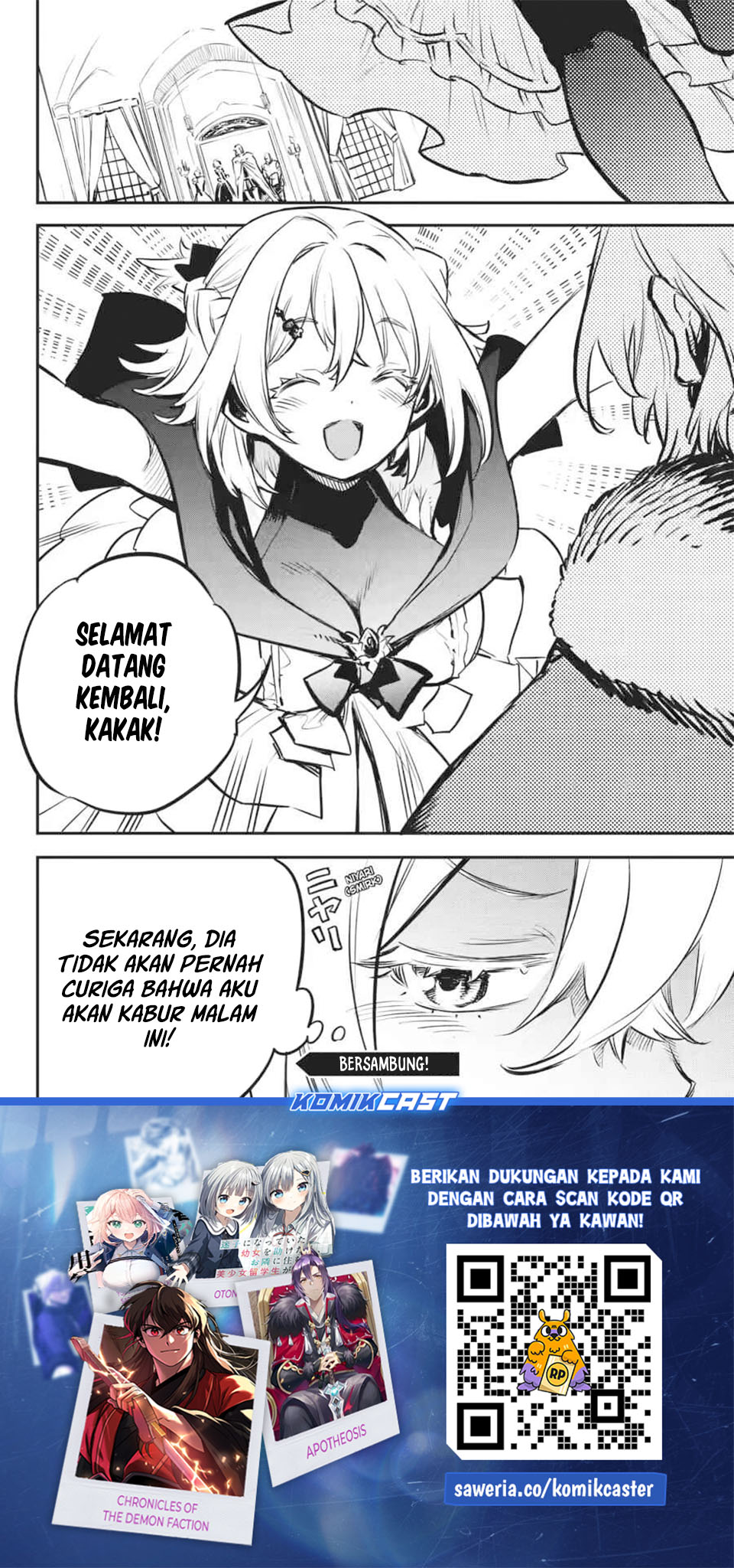 Halaman 22 dari Goblin Slayer Chapter 100
