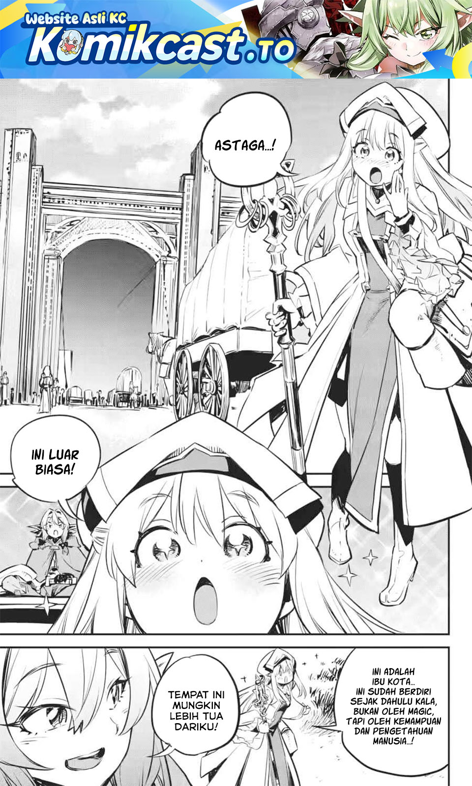Halaman 3 dari Goblin Slayer Chapter 100