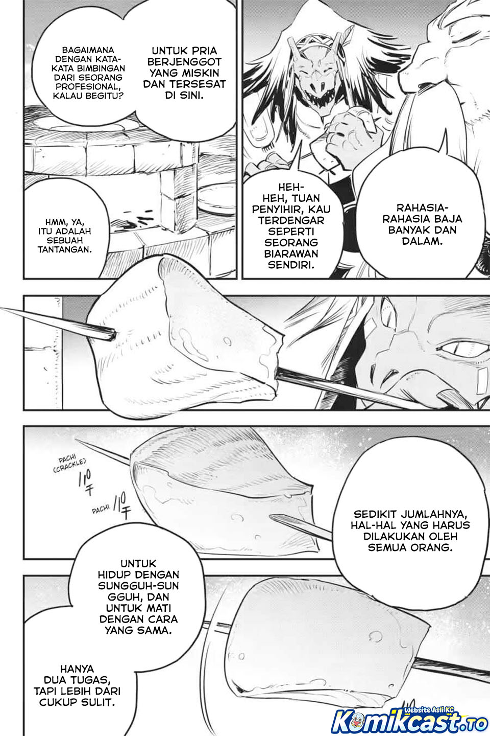 Halaman 21 dari Goblin Slayer Chapter 101