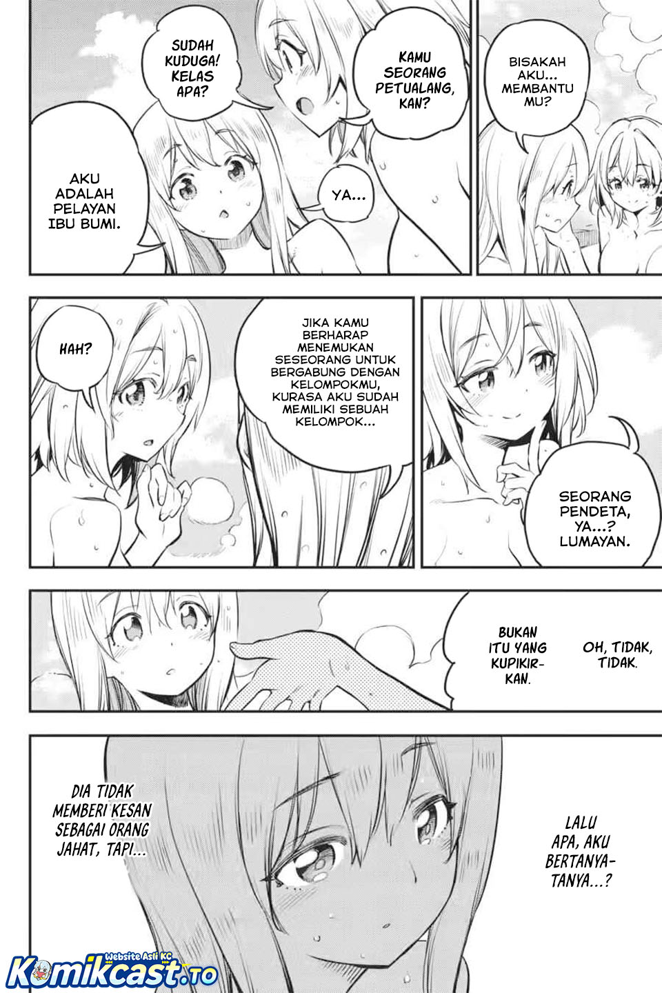 Halaman 17 dari Goblin Slayer Chapter 102