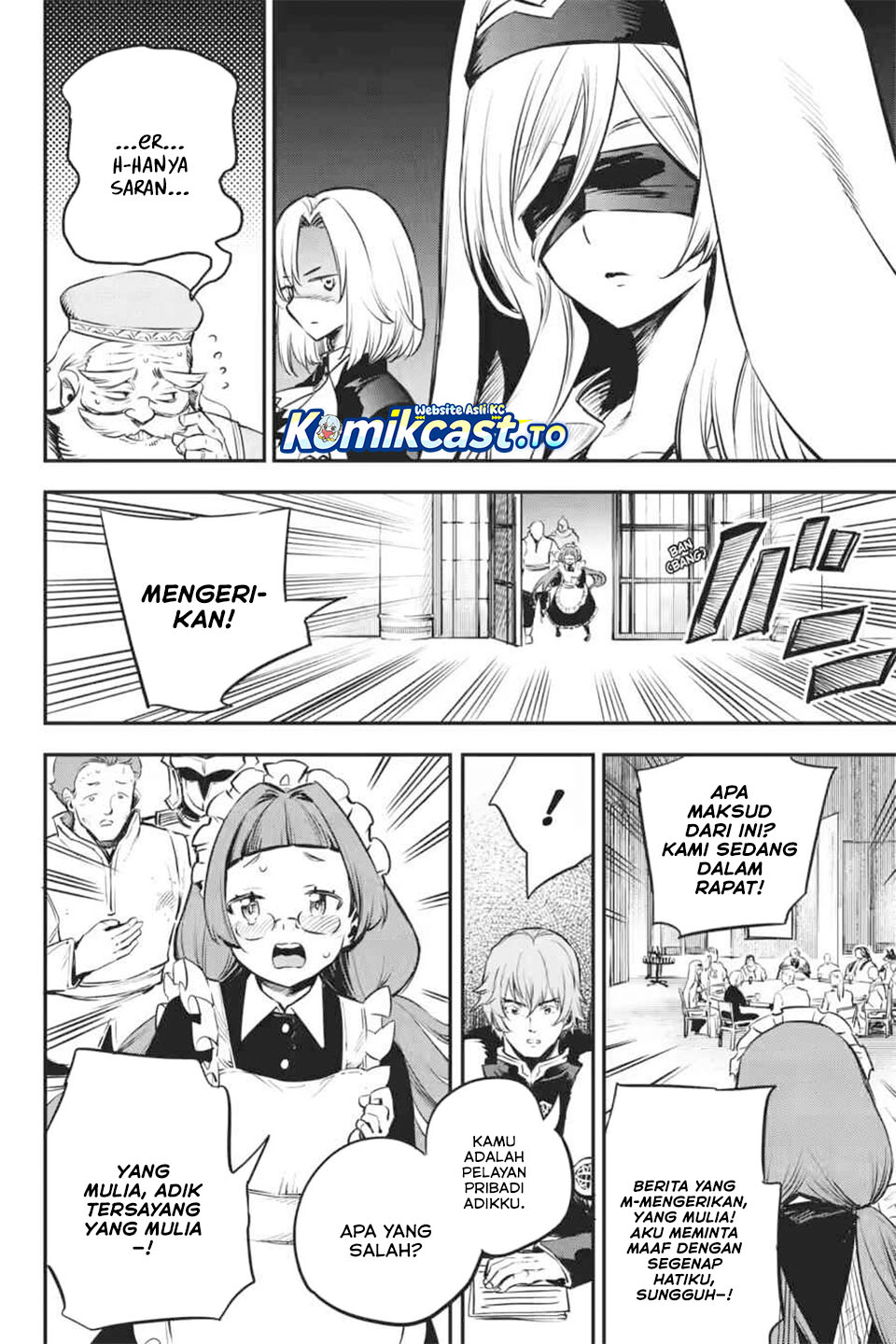 Halaman 21 dari Goblin Slayer Chapter 103