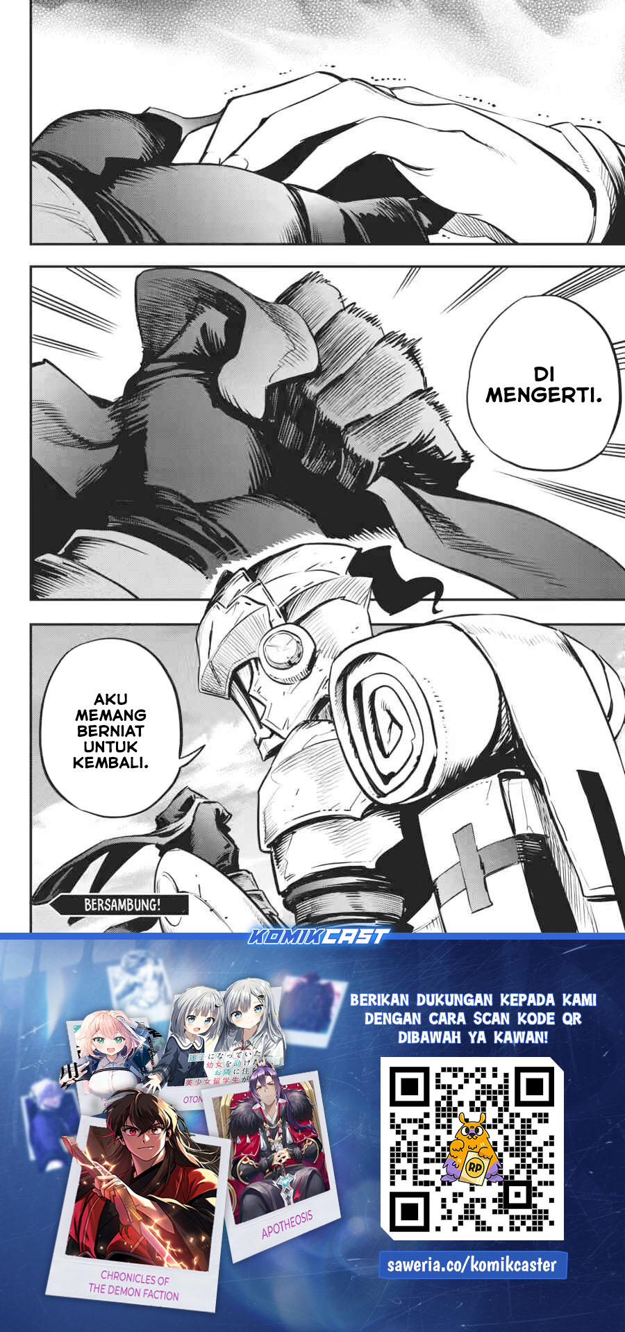 Halaman 19 dari Goblin Slayer Chapter 104