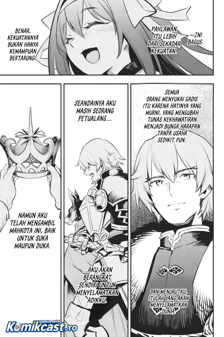 Halaman 22 dari Goblin Slayer Chapter 105