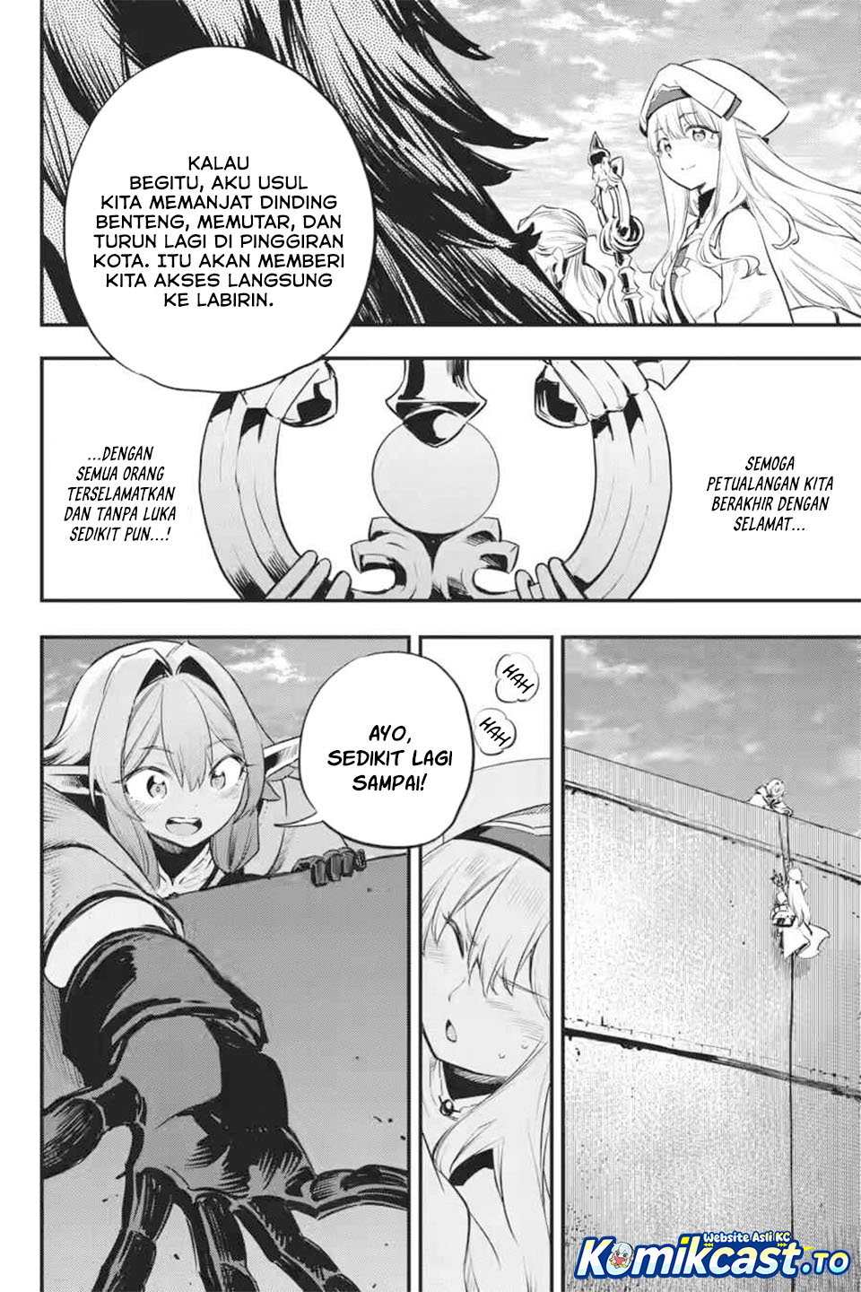 Halaman 7 dari Goblin Slayer Chapter 107