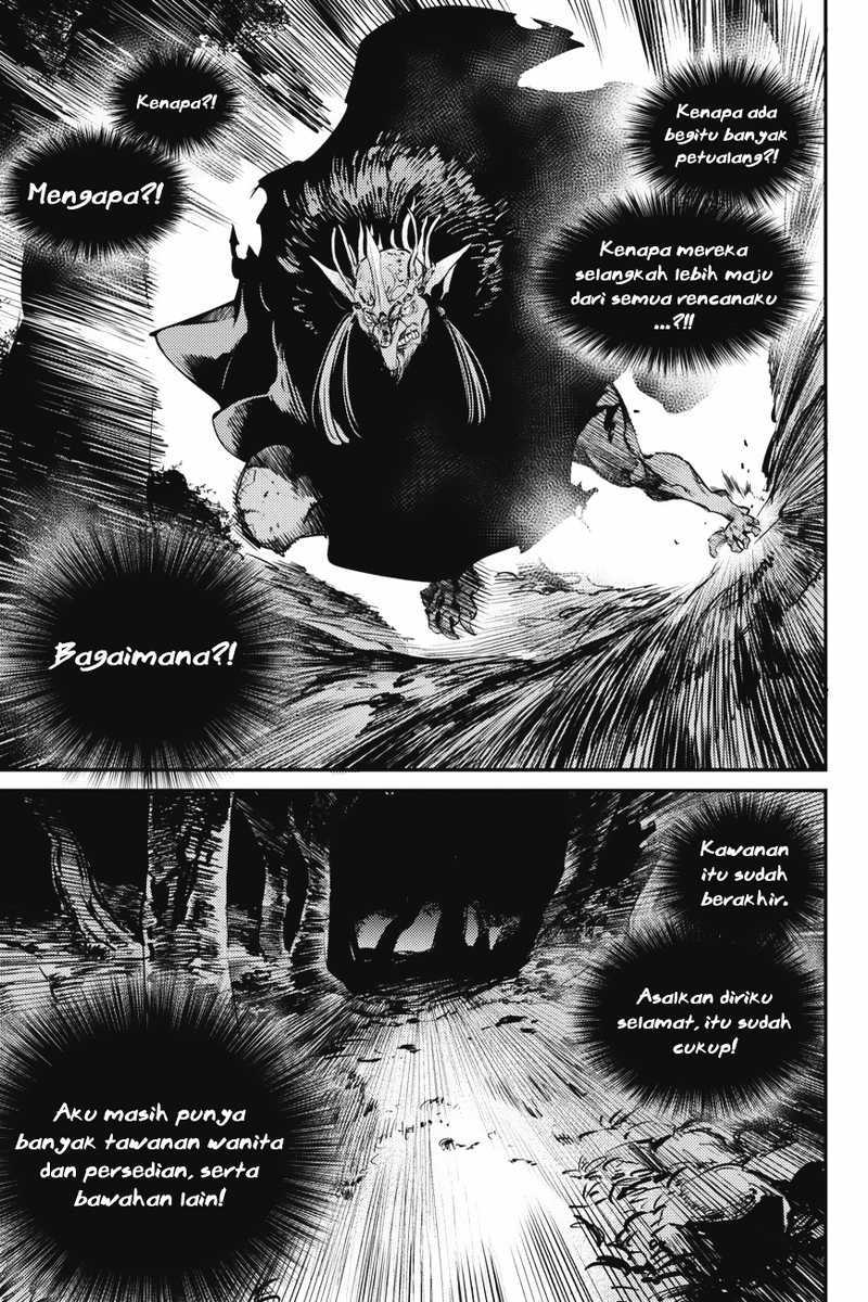 Halaman 21 dari Goblin Slayer Chapter 13