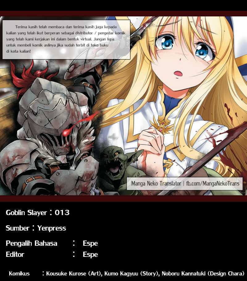 Halaman 33 dari Goblin Slayer Chapter 13