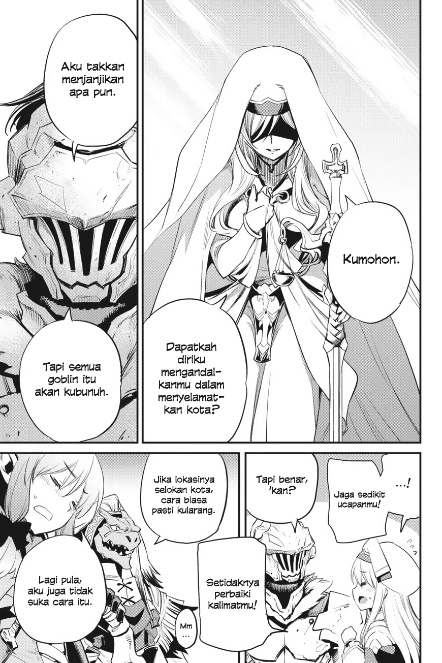 Halaman 13 dari Goblin Slayer Chapter 18