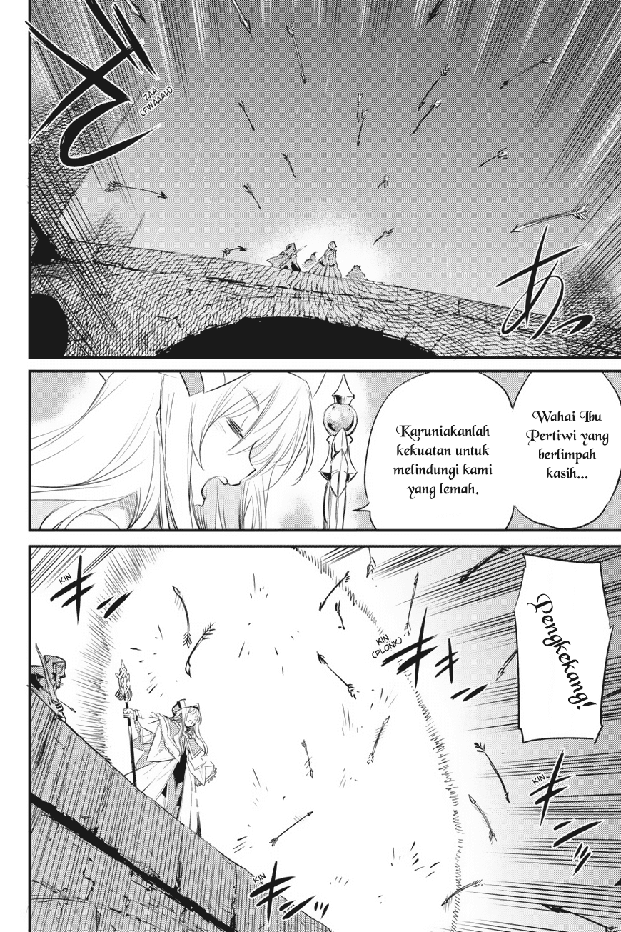 Halaman 29 dari Goblin Slayer Chapter 18